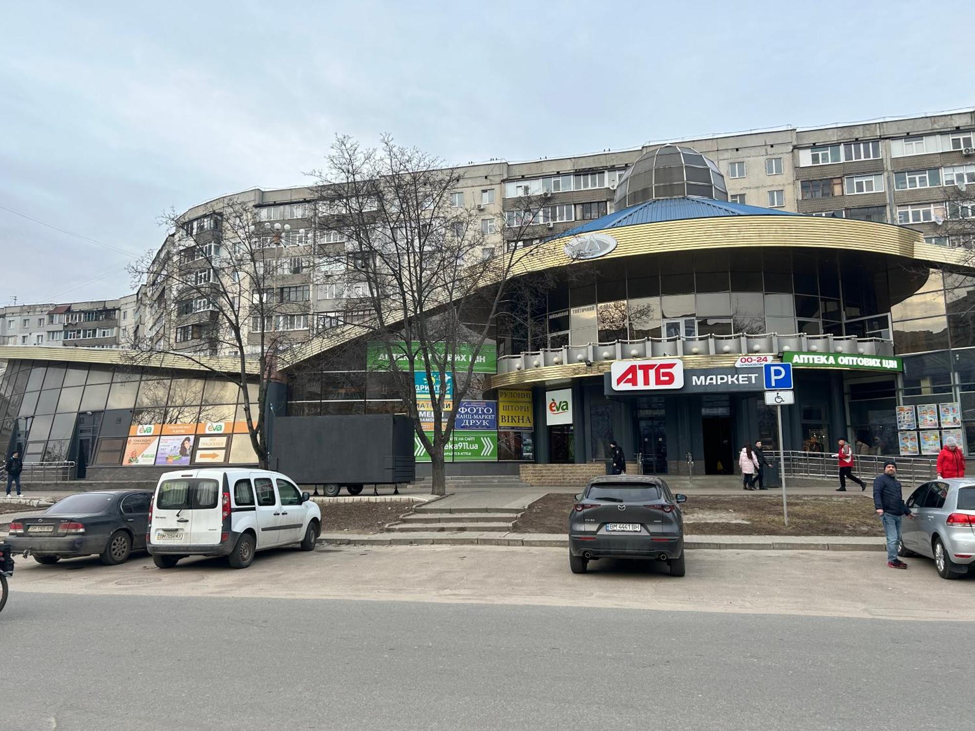 Затишна Квартира, Центр, Тц Мануфактура Apartment Суми Екстериор снимка